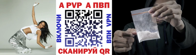 это какой сайт  мега tor  Ростов  Альфа ПВП СК КРИС 