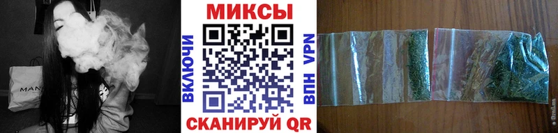 кракен зеркало  закладки  Ростов  Бутират вода 