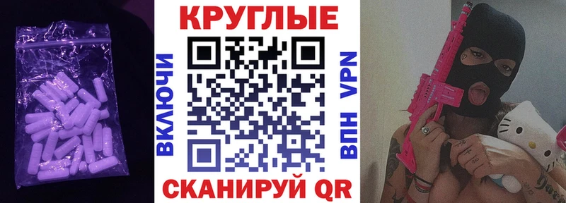 Экстази бентли  купить   Ростов 