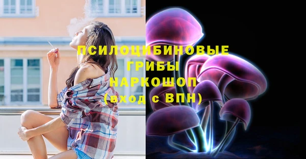 меф VHQ Приозерск