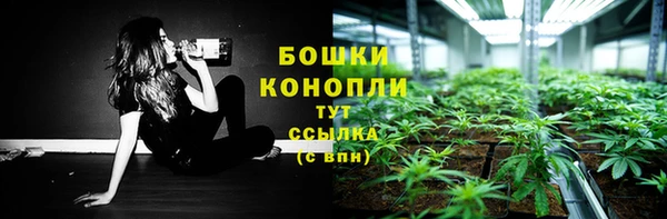 меф VHQ Приозерск