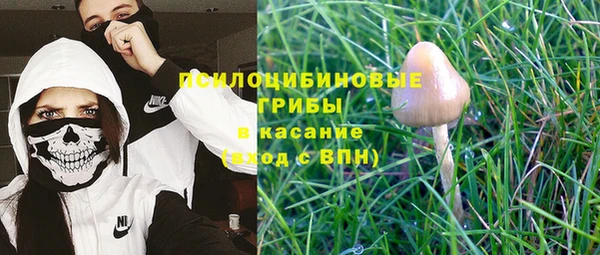 меф VHQ Приозерск