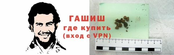 меф VHQ Приозерск