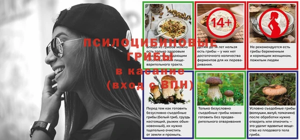 героин Пролетарск