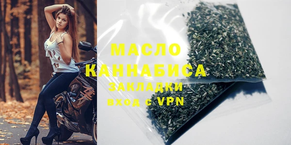 меф VHQ Приозерск
