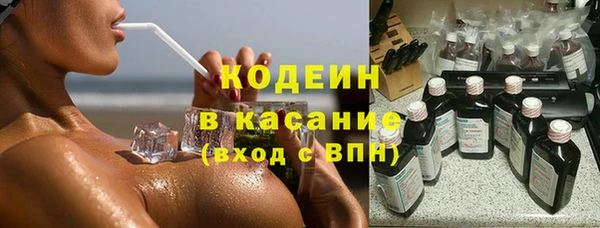героин Пролетарск