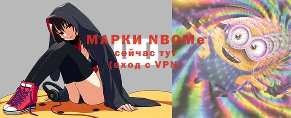 дживик Дмитриев