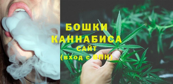 меф VHQ Приозерск