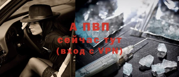 меф VHQ Приозерск