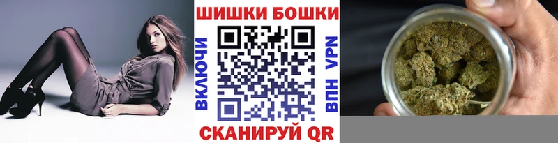 Канабис марихуана Ростов